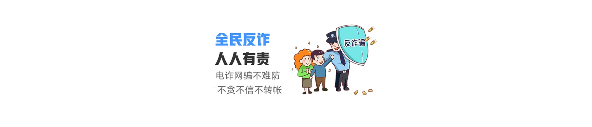 红岗区联通宽带